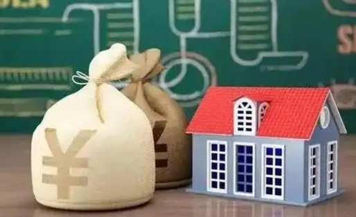宁津五险一金指的哪些（请问五险一金是哪五险一金?）